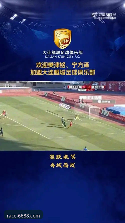 掌握6688体育平台下载与使用的实用指南