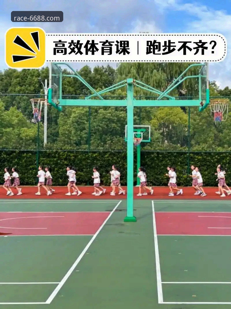 体育高效竞逐哪个好？老用户分享6688体育平台真实体验